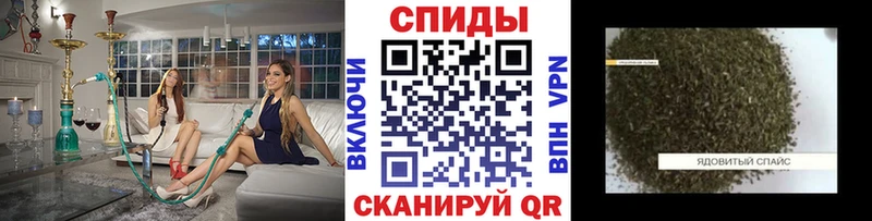 Бутират жидкий экстази  Купить  Белокуриха 