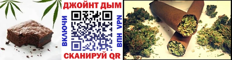 Купить закладки  Белокуриха  Еда ТГК марихуана 