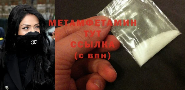 круглые Шарыпово