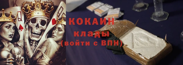 меф VHQ Чегем