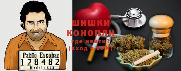 стафф Чердынь