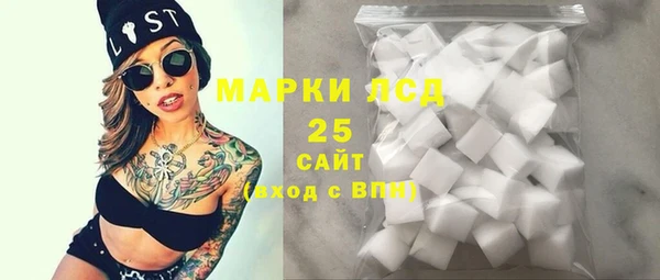 меф VHQ Чегем