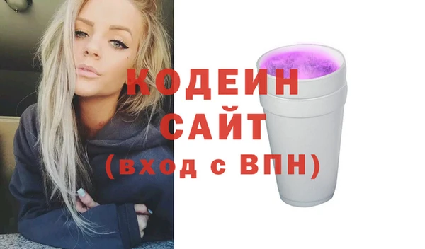 меф VHQ Чегем