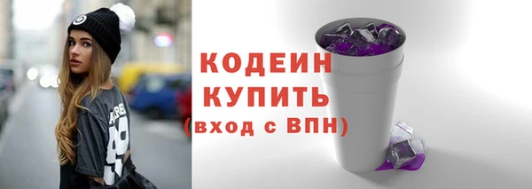 меф VHQ Чегем