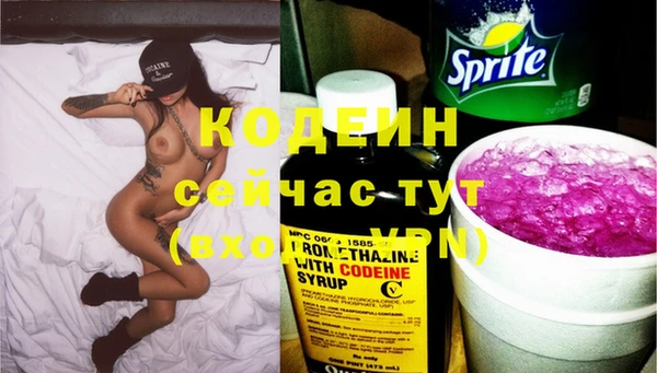 меф VHQ Чегем