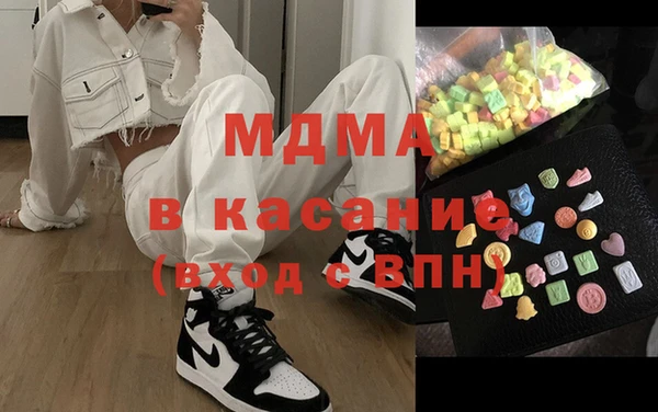 круглые Шарыпово