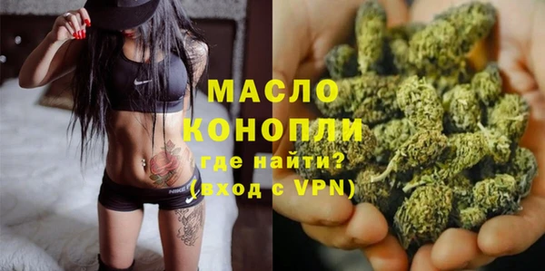 меф VHQ Чегем