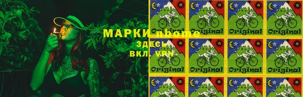 меф VHQ Чегем