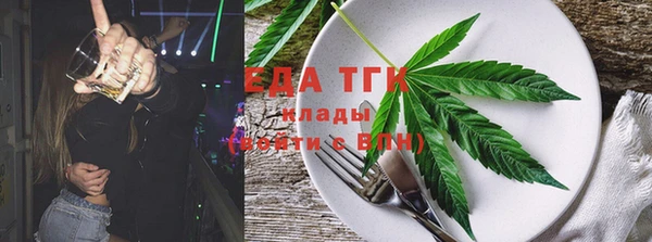 круглые Шарыпово
