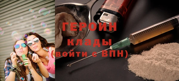 меф VHQ Чегем