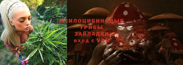 меф VHQ Чегем
