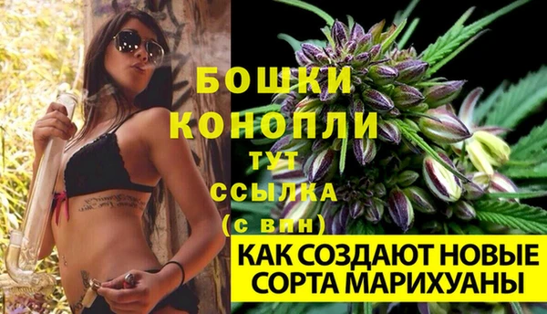 меф VHQ Чегем